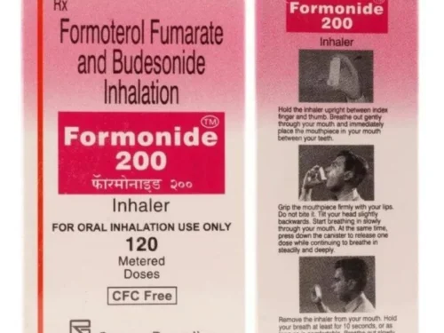 formonide_200_inhaler_with_formoterol_budesonide_1